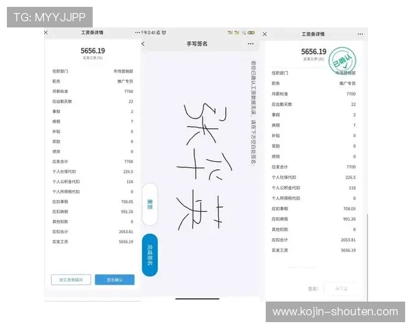 ag娱乐官网多渠道支付支持,便捷存取款方式让你轻松管理资金,快速进入游戏状态 ag娱乐官网多渠道支付支持,便捷存取款方式让你轻松管理资金,快速进入游戏状态