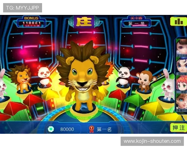 单机老虎机下载有哪些可靠的渠道和安全保障措施 单机老虎机下载有哪些可靠的渠道和安全保障措施