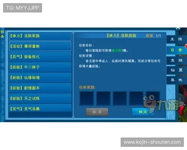 全面解析ttg登录流程详细步骤让新手玩家轻松掌握登录技巧 全面解析ttg登录流程详细步骤让新手玩家轻松掌握登录技巧