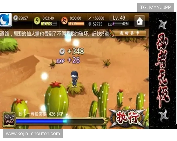 恶魔老虎机游戏挑战金币技巧分享让你轻松突破关卡 恶魔老虎机游戏挑战金币技巧分享让你轻松突破关卡