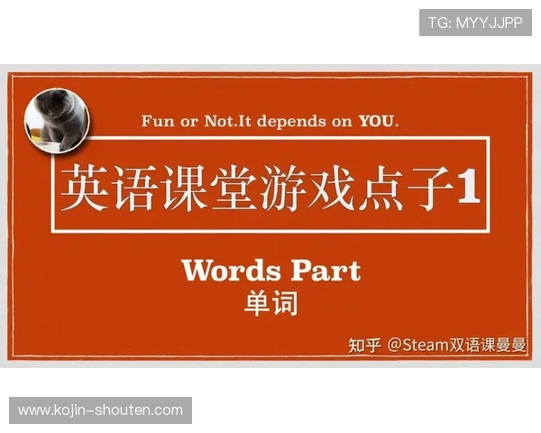 掌握老虎机的英文表达方式，提升你的游戏英语水平和专业知识