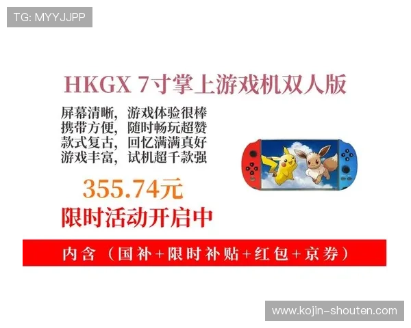 掌上娱乐新体验手机版的老虎机游戏玩法全攻略 掌上娱乐新体验手机版的老虎机游戏玩法全攻略