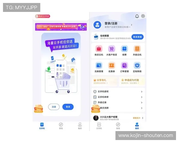 MG游戏平台试玩入口最新入口地址全面介绍,轻松开启畅玩体验 MG游戏平台试玩入口最新入口地址全面介绍,轻松开启畅玩体验