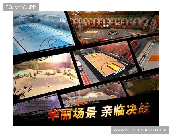 MG篮球巨星电子游戏网站的游戏界面设计与操作体验全面评测