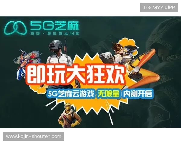 PP游戏平台下载安装教程,详细步骤帮助新手玩家轻松上手畅玩游戏 PP游戏平台下载安装教程,详细步骤帮助新手玩家轻松上手畅玩游戏
