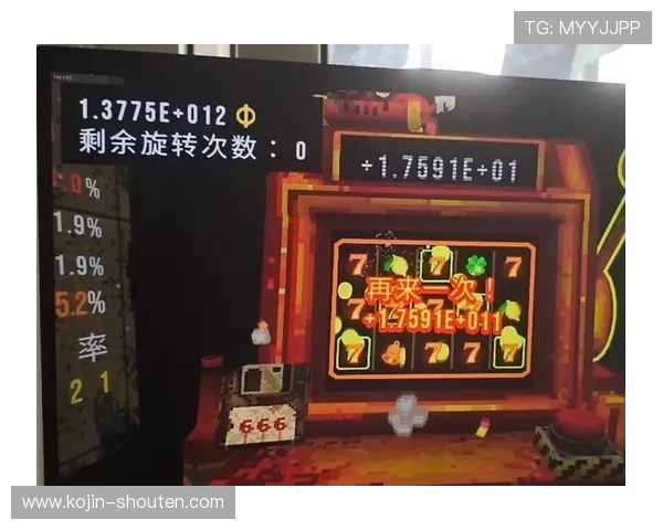 恶魔老虎机电脑下载安装过程中需要注意的安全防护措施