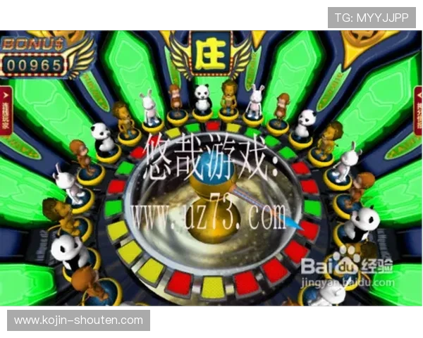 新手必看老虎机连线规则详解助你快速上手赢取丰厚奖励