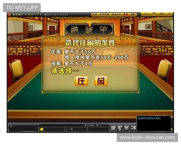 老虎机正规官网提供丰富游戏选择和优质客户支持服务