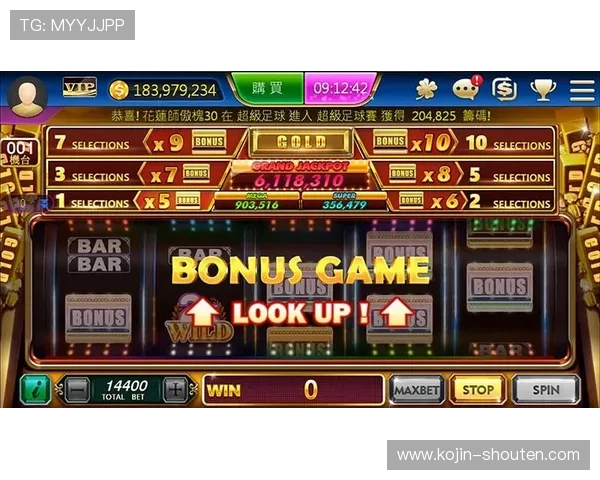 老虎机赔率与玩家赢钱概率的关系：实用技巧与注意事项