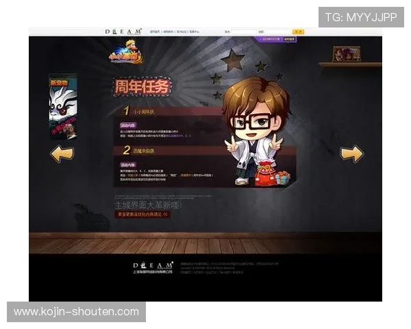 通过全站登录老虎机真人版平台，享受高效稳定的游戏体验和丰富的奖励福利