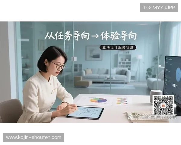 MG电子网站客户服务体系详解为玩家提供全方位的专业支持与帮助