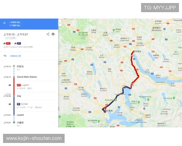 加拿大VS瑞士比赛期间交通攻略，帮助球迷合理规划出行路线避免交通拥堵