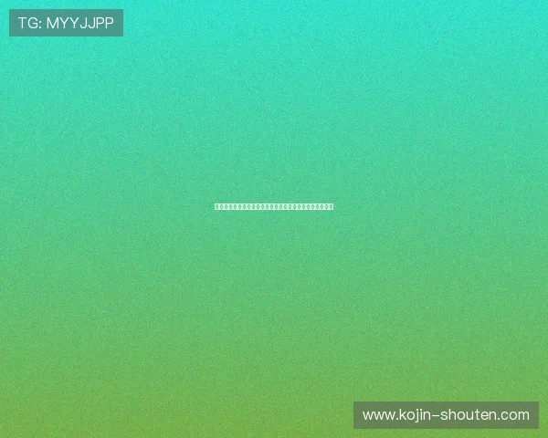 三公九卿制度对国家治理的影响与当代体育管理的借鉴意义
