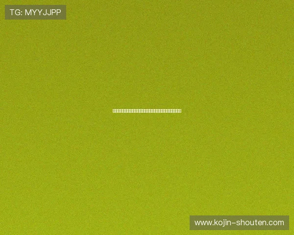 世界杯期间恶魔老虎机修改器的技术原理及其对玩家体验的影响 世界杯期间恶魔老虎机修改器的技术原理及其对玩家体验的影响