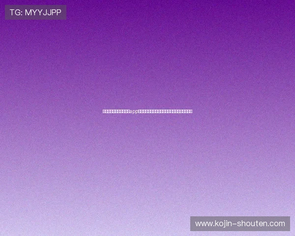 如何快速下载安装云视讯app官方版，轻松获取世界杯赛事实时转播和赛事资讯