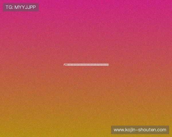 AG国际真人平台优惠福利不断，专属活动让玩家享受更多实惠与乐趣
